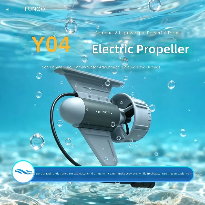 Fishing Boat Outboard Motor - Pendorong Bawah Air Listrik 24V 330W