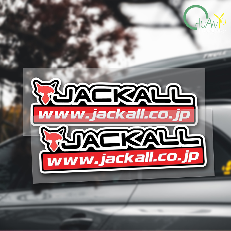 Fishing Boat Navigation Light - Stiker joran pancing cocok untuk stiker