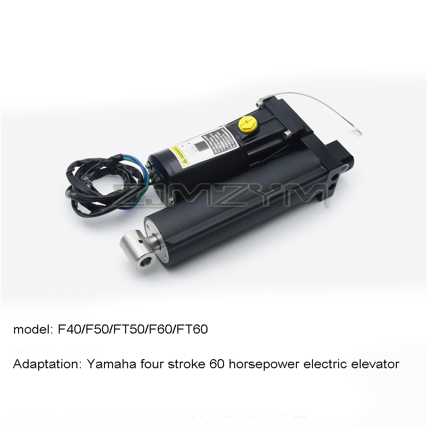 Kerekan Listrik Motor Tempel 8 - Fishing Boat Outboard Motor ulasan dan harga