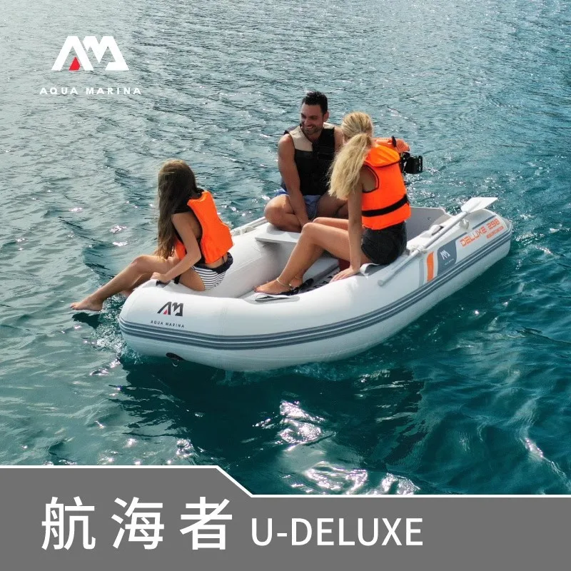 Perahu Karet AQUA MARINA, Kapa - Fishing Boat Oar ulasan dan harga